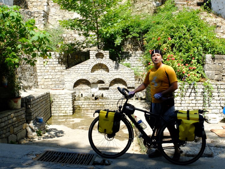 Bayır Köyü Çeşmesi