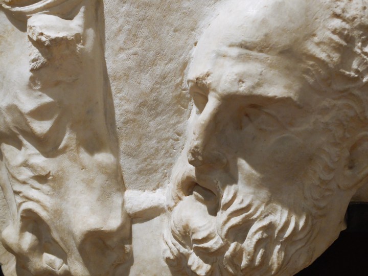 Istanbul Archaeological Museum