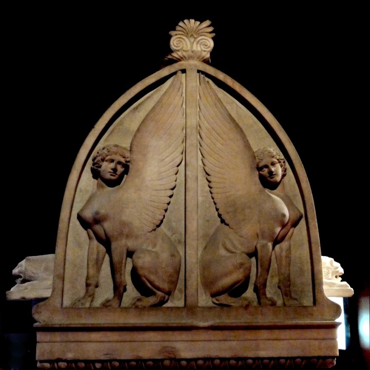 Istanbul Archaeological Museum