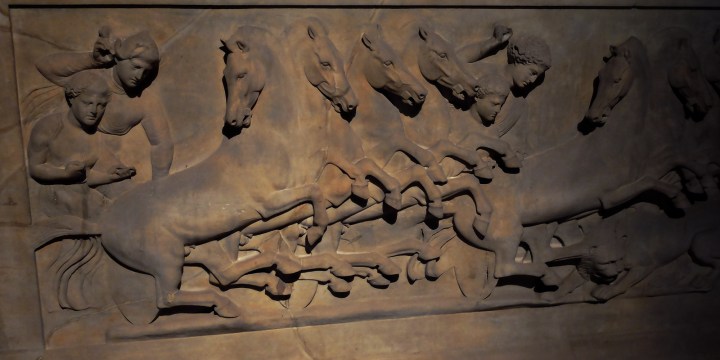 Istanbul Archaeological Museum