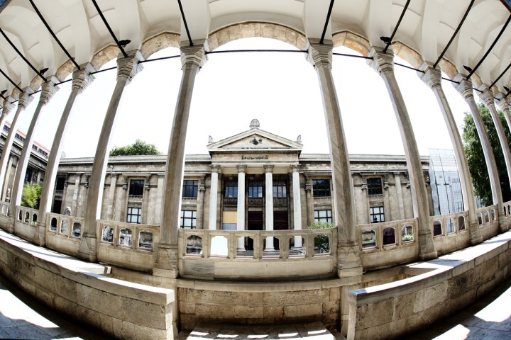 Istanbul Archaeology Museum