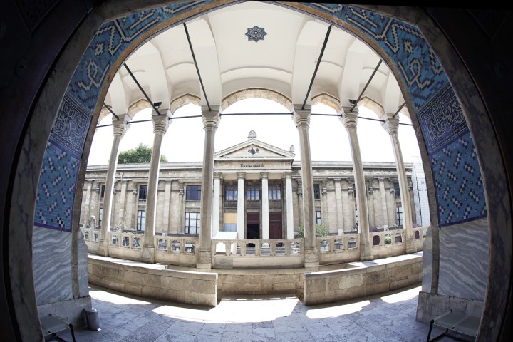 Istanbul Archaeology Museum